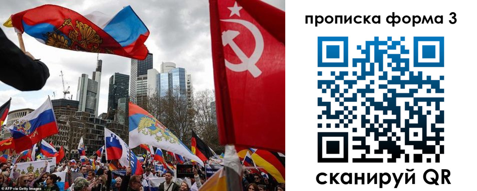 пропишу в квартире в Волгоградской области